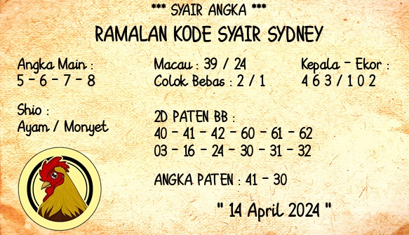 SYAIR SDY VIP